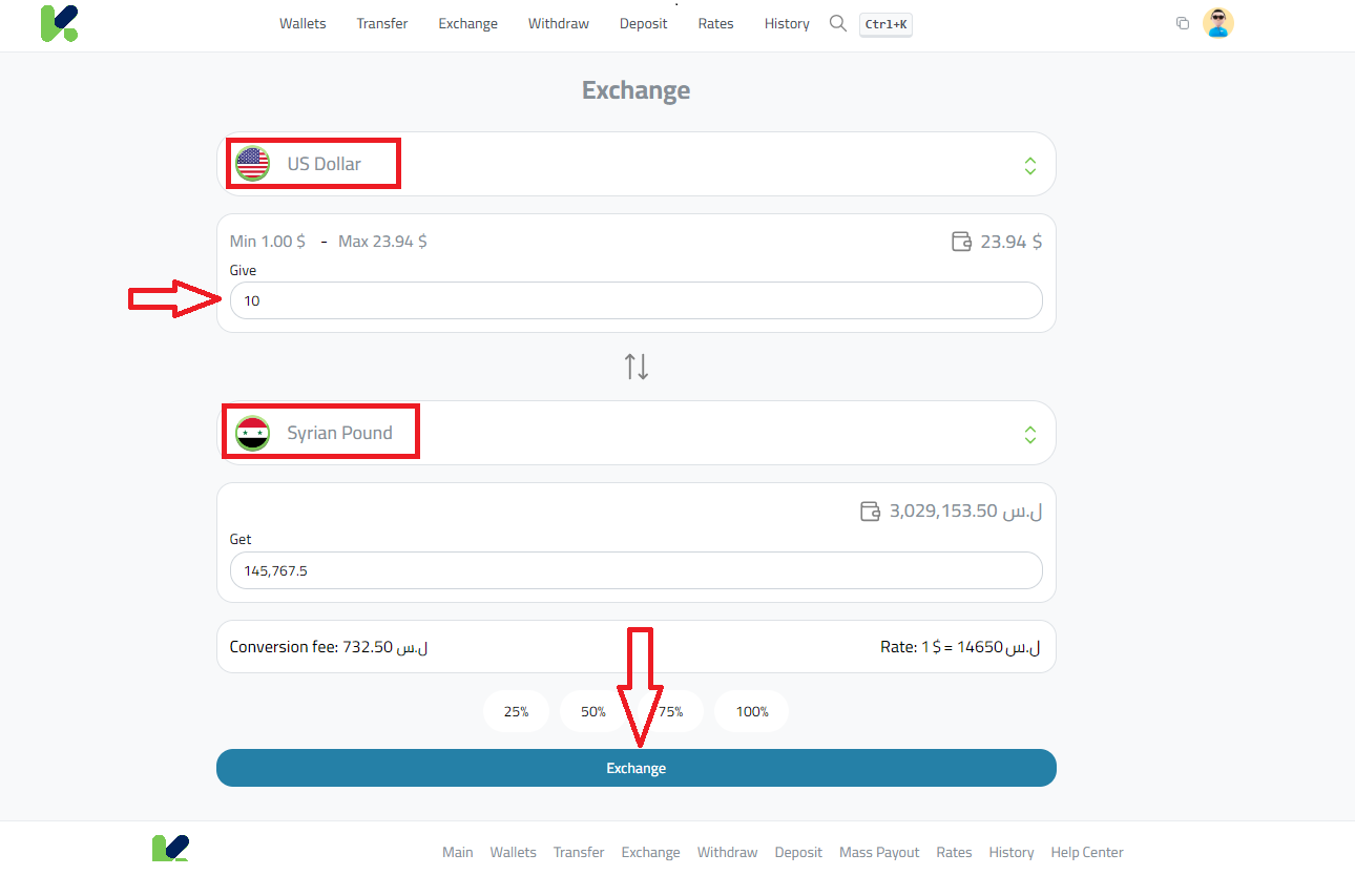 Exchanging USD to SYP
