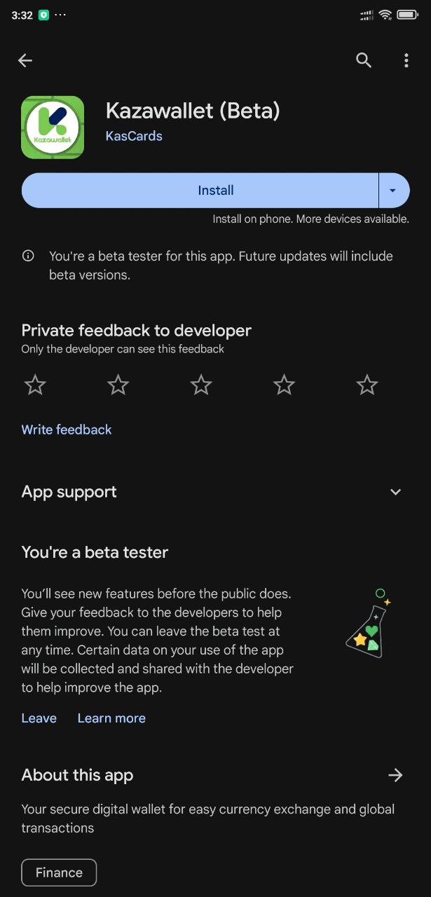 دليل خطوة بخطوة لتثبيت تطبيق كذاواليت على الأندرويد