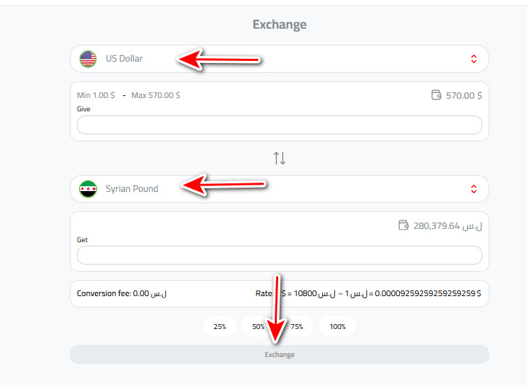 Exchange USD to SYP