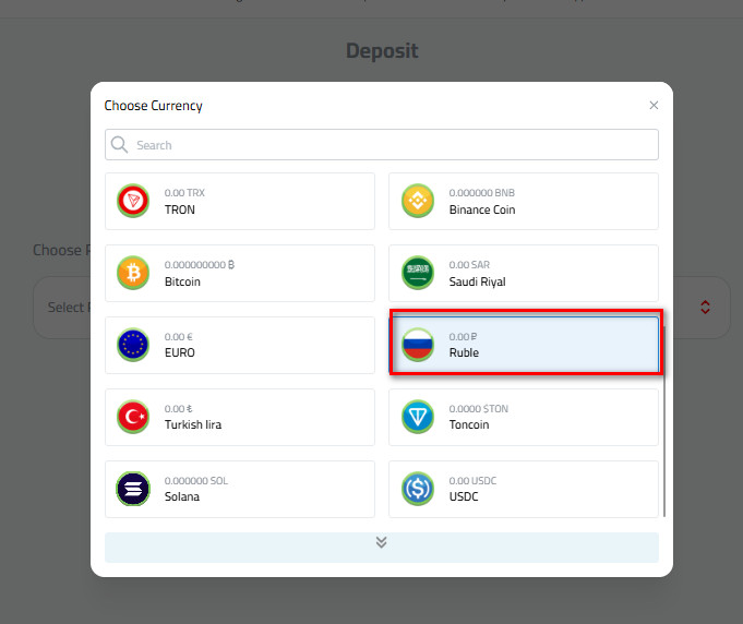 Choose Ruble