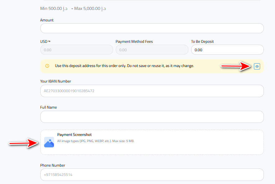Deposit AED via Bank Transfer