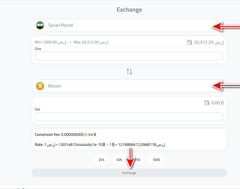 Steps to Buy Bitcoin in Syria via Kazawallet