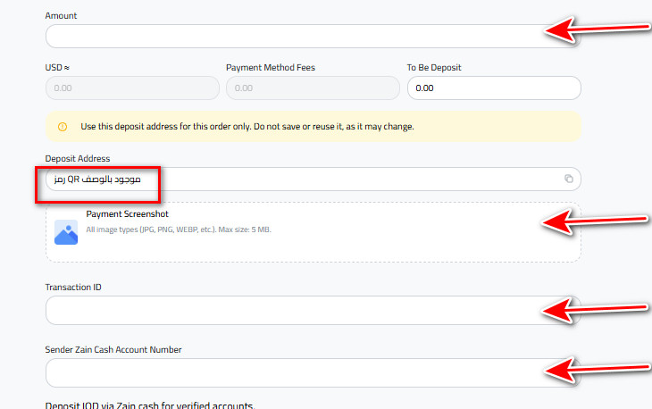 Steps to Deposit IQD via Zain Cash into Kazawallet