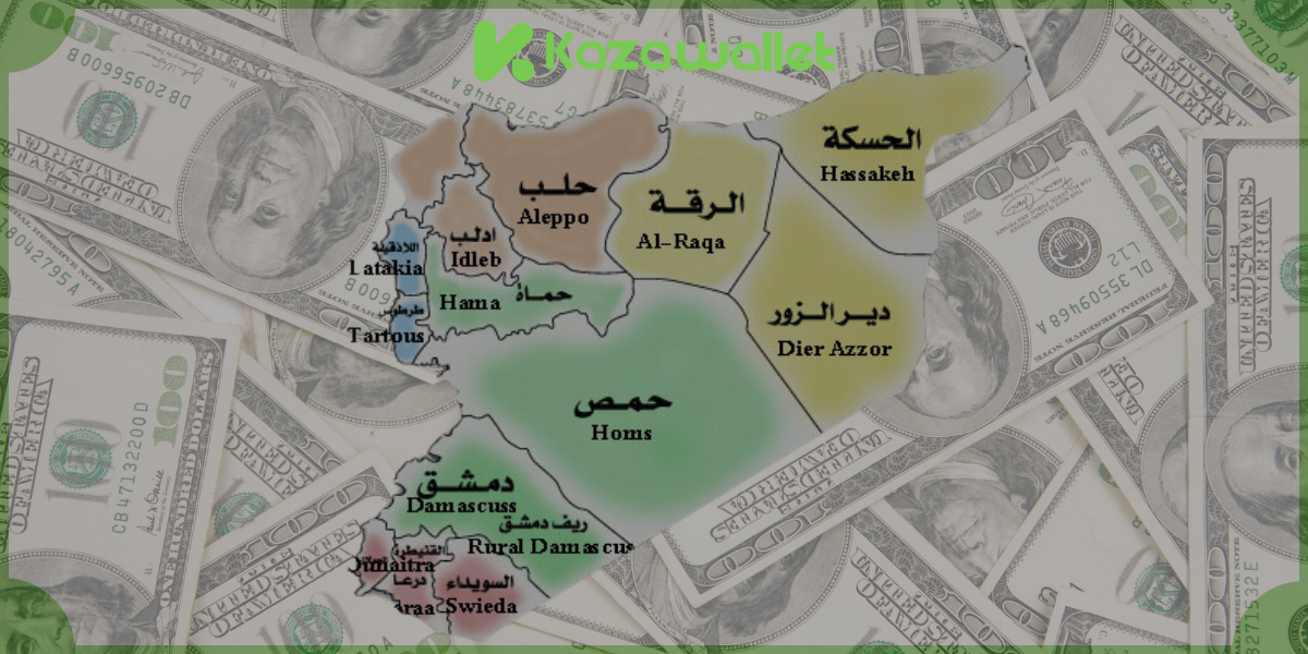 كيفية استلام الدولار كاش في سوريا من خلال السورية الدولية للحوالات عبر كذاواليت؟