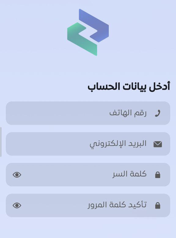 خطوات إنشاء حساب على تطبيق شام كاش