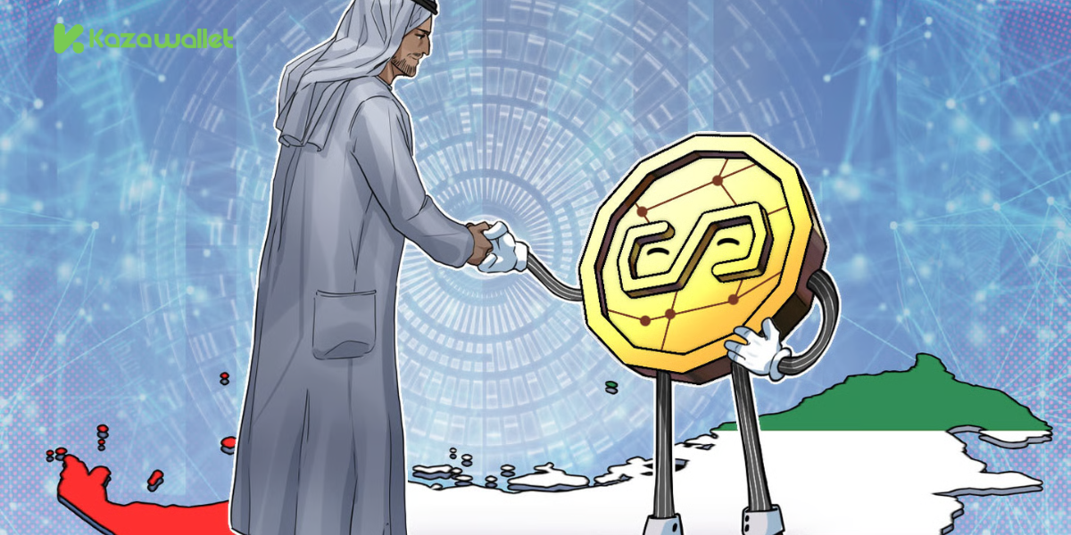 الدعم الحكومي