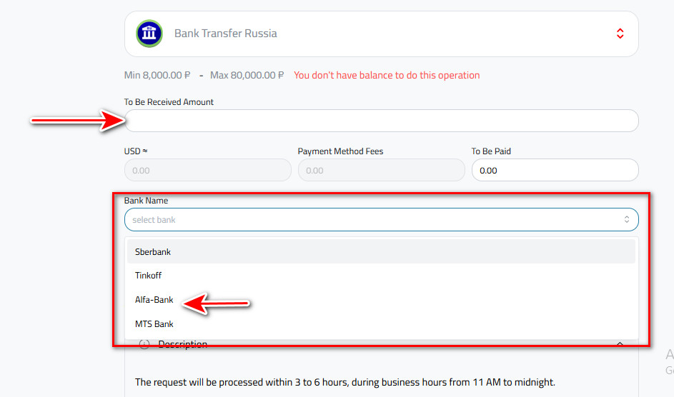 Steps to Withdraw Ruble to Tinkoff Bank from Kazawallet