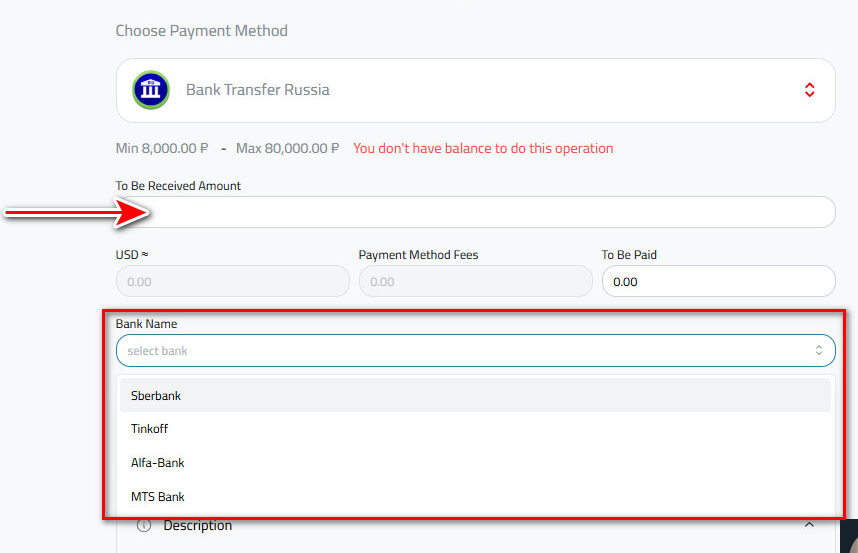 Steps to Withdraw Ruble to MTS Bank from Kazawallet
