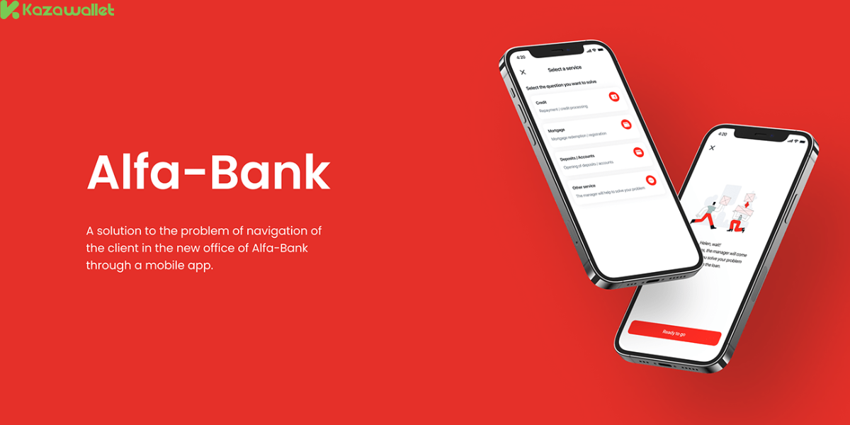 لماذا السحب إلى Alfa-Bank؟