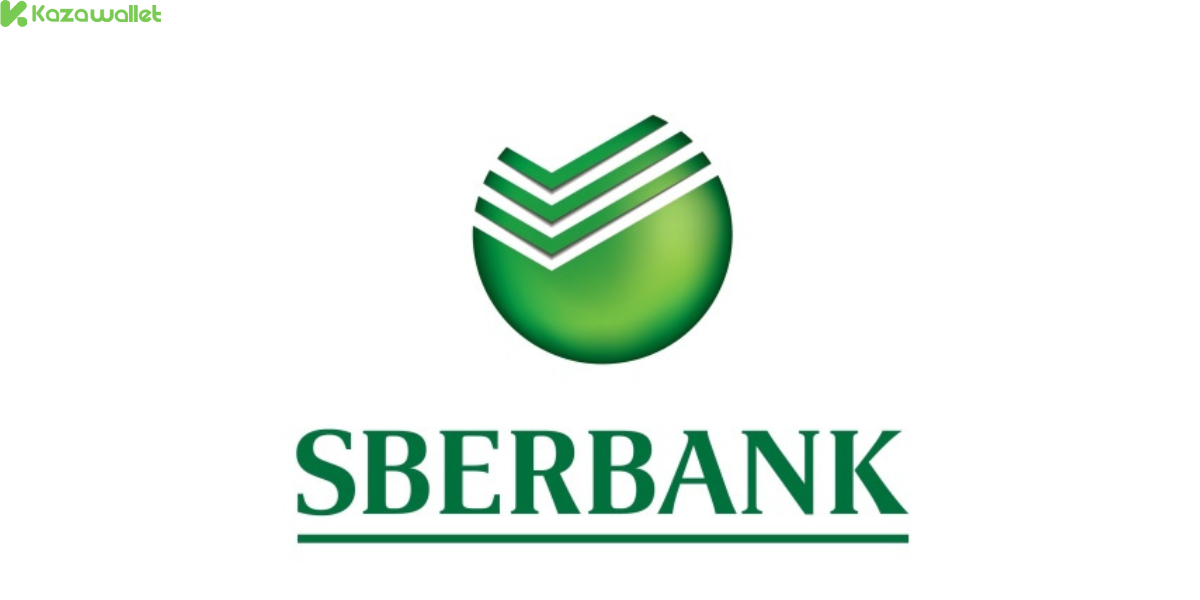 لماذا SberBank هو خيارك الآمن؟ 