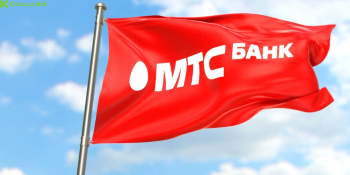 MTS Bank