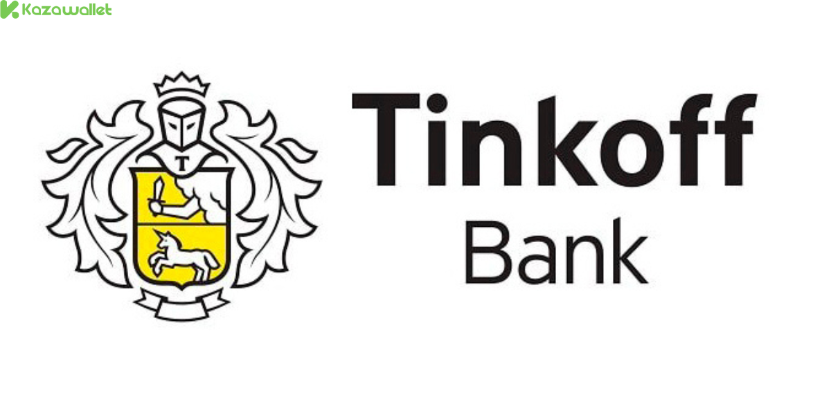 ما هو Tinkoff Bank؟