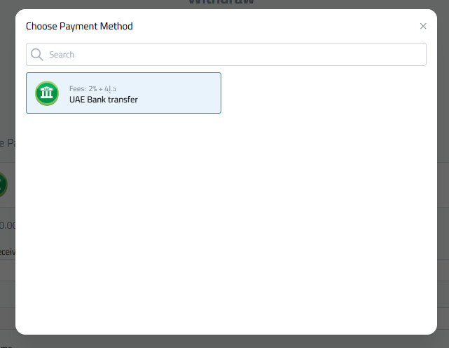 Steps to Withdraw AED via Bank Transfer from Kazawallet
