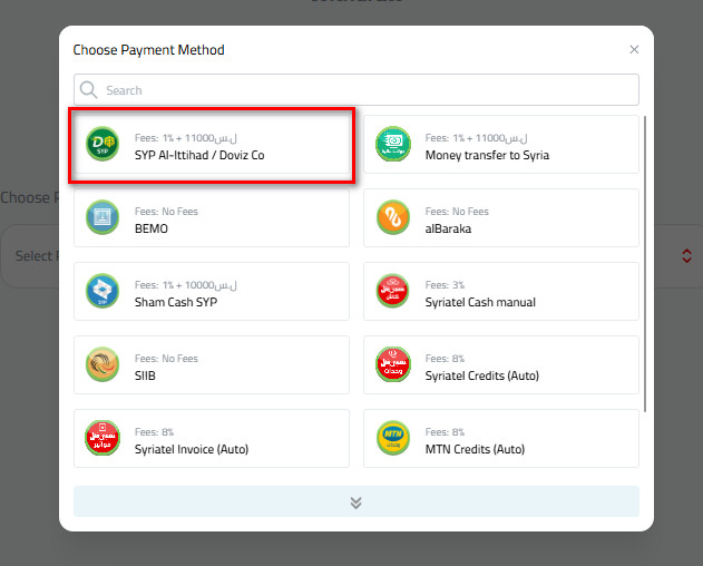 What are the steps to Send money from the UAE to Syria?