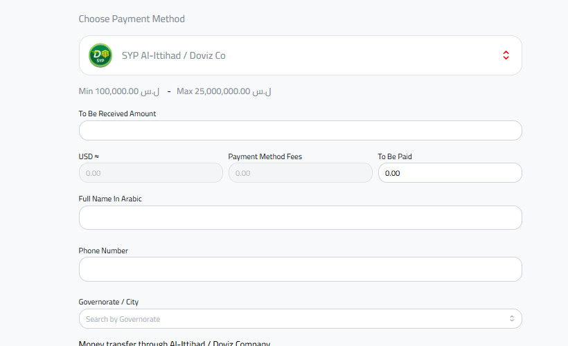 What are the steps to Send money from the UAE to Syria?