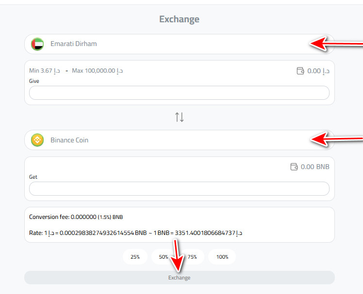 What are the Steps to Buy BNB in UAE?