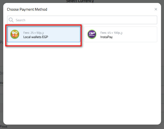 Local Egyptian Wallet