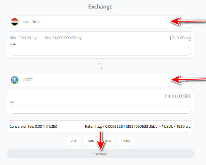 Exchange Iraqi Dinars to USDC