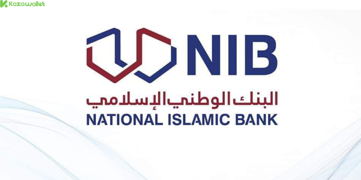 ما هي أماكن استلام موني جرام في سوريا المعتمدة حالياً؟