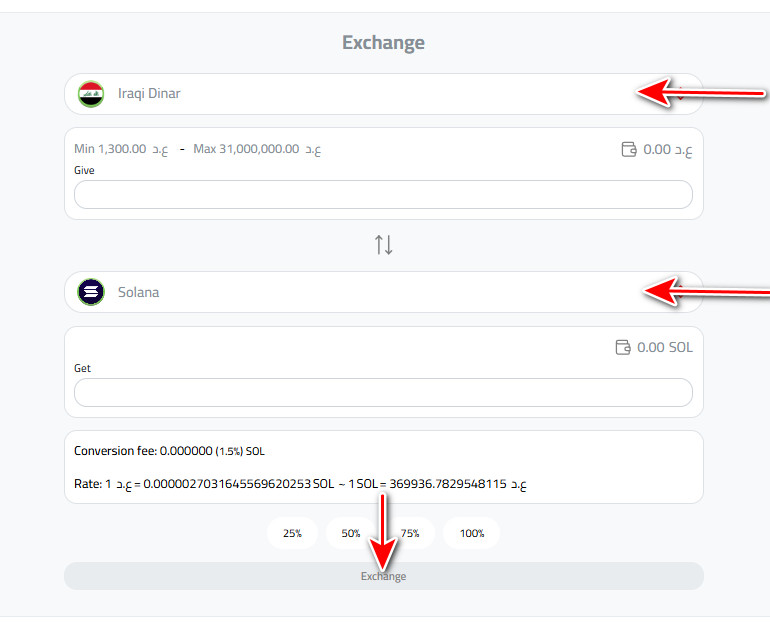 Step Two: Exchanging Iraqi Dinar to Solana (SOL)