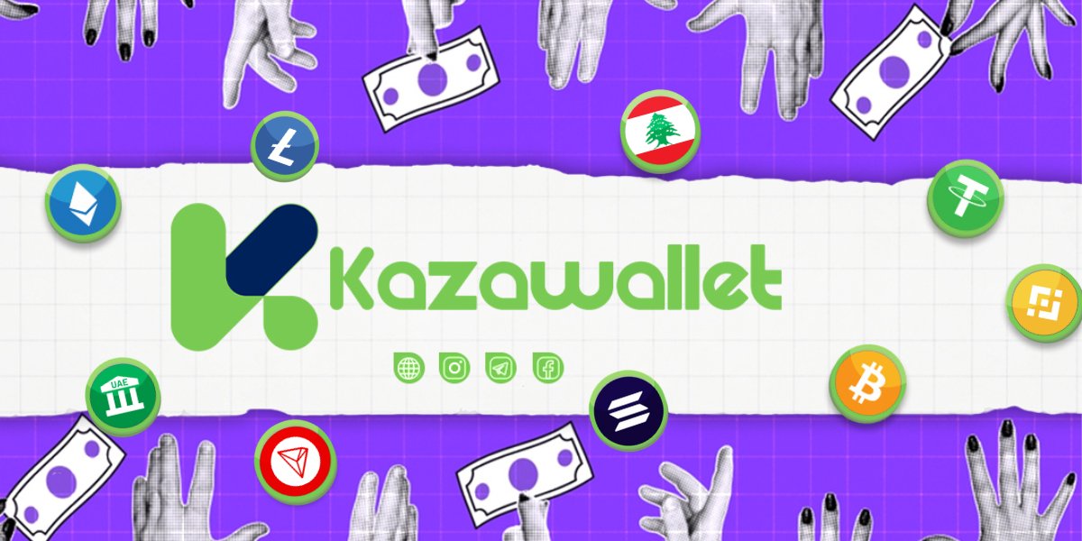 ما هي آلية شراء العملات الرقمية في لبنان؟