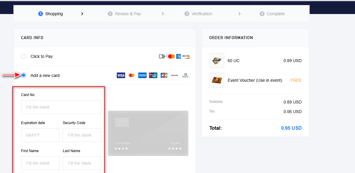 كيف تشتري شدات ببجي باستخدام الكريبتو خطوة بخطوة