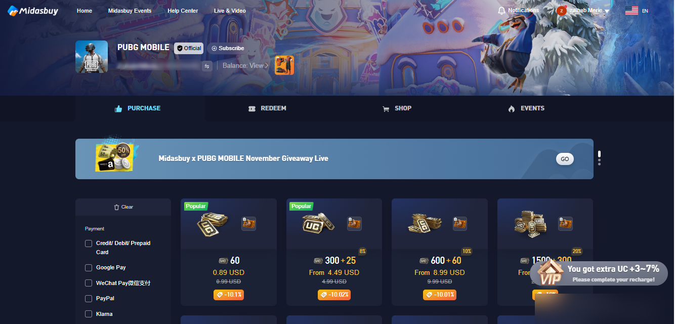 شراء شدات ببجي باستخدام الكريبتو