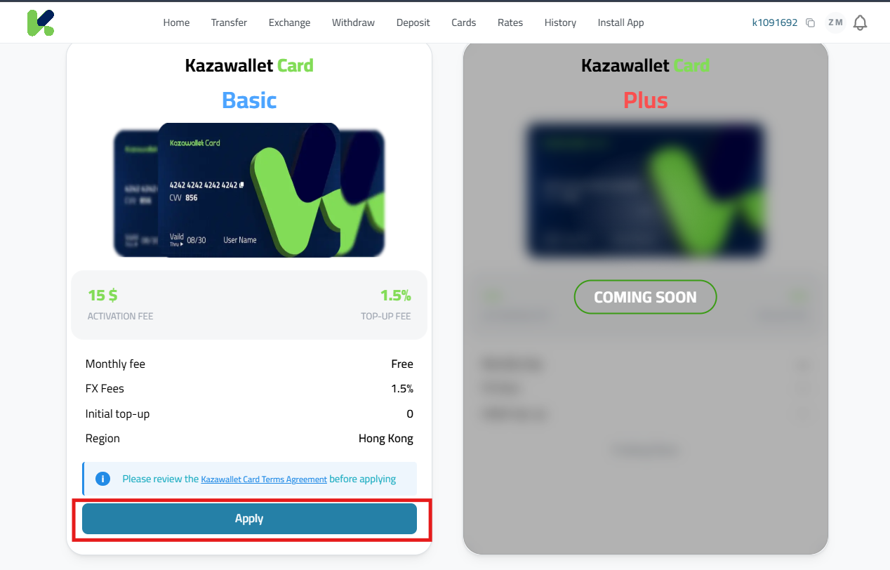 Apply