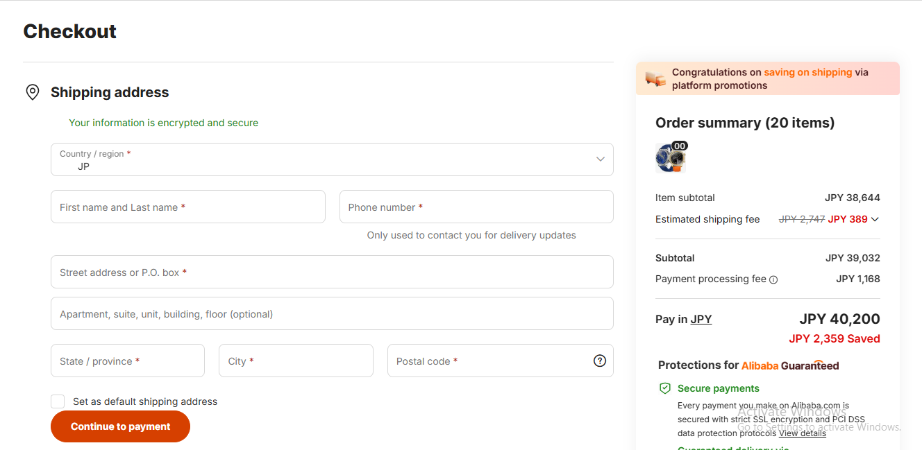 كيفية الدفع في علي بابا بالعملات الرقمية