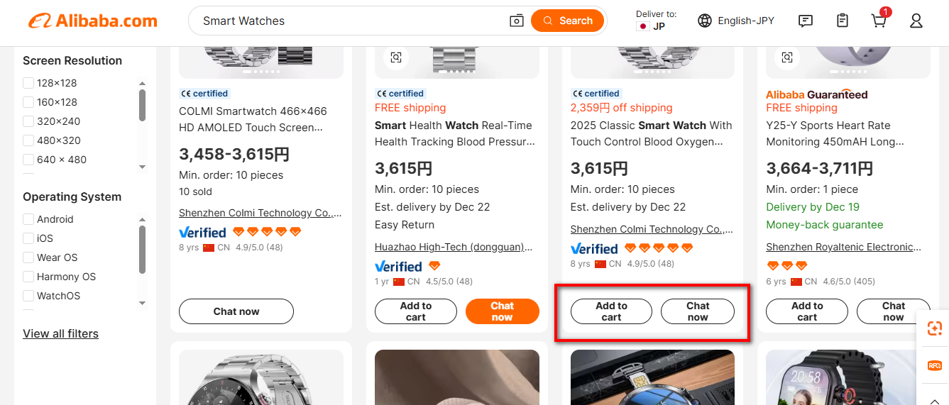 كيفية الدفع في علي بابا بالعملات الرقمية