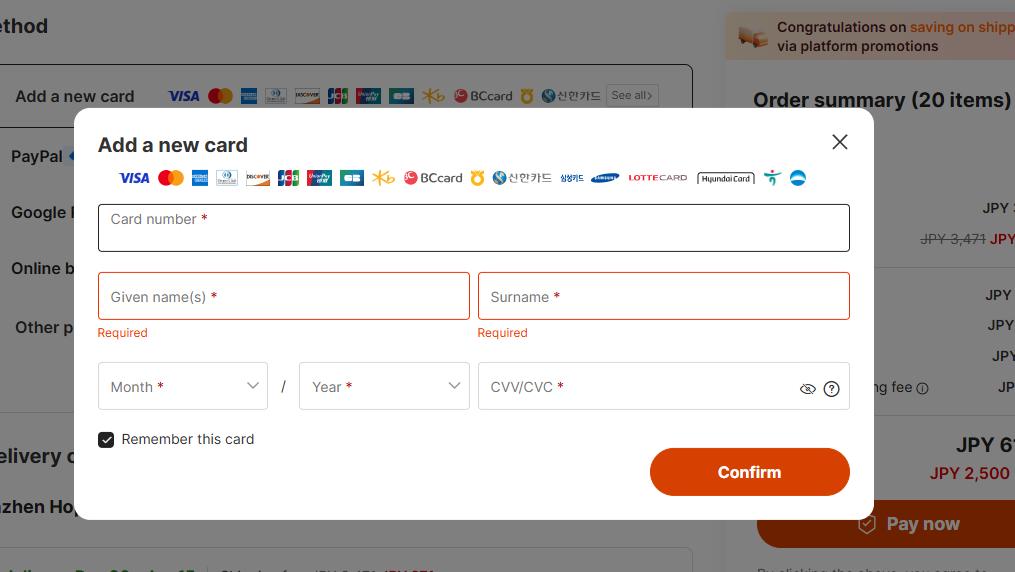 كيفية الدفع في علي بابا بالعملات الرقمية