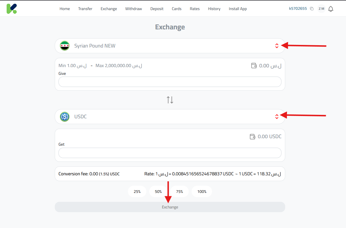 Detailed Steps to Buy USDC in Syria