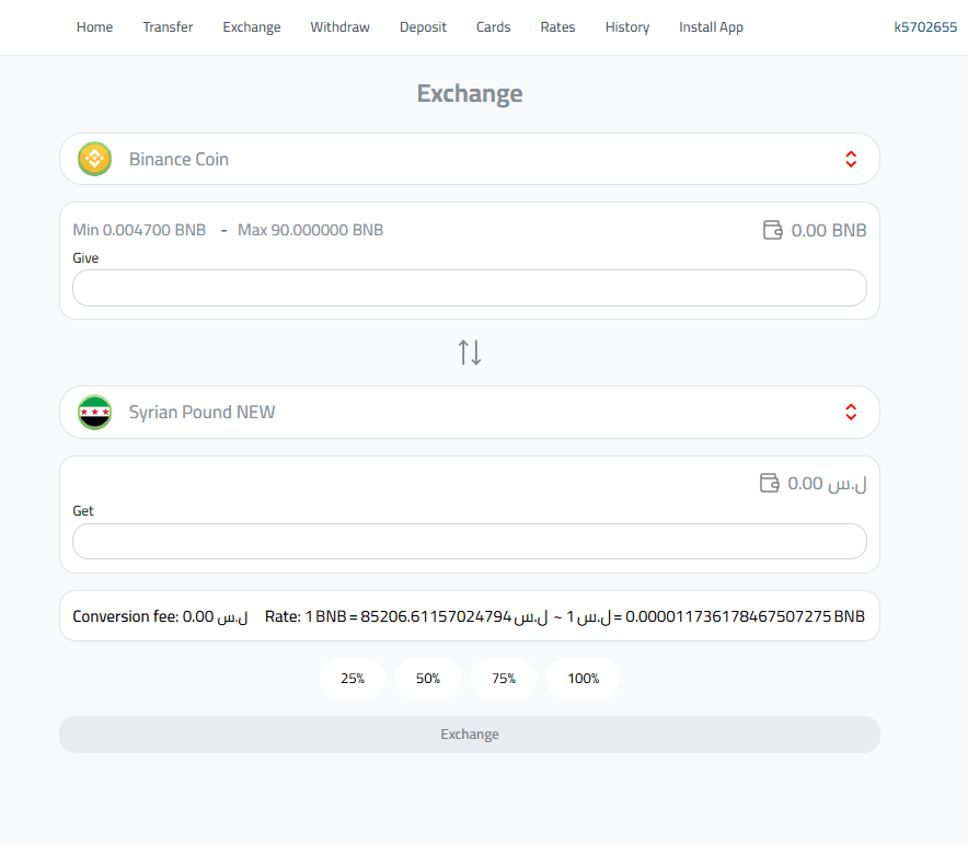 Exchange Binance Coin to Syrian Pounds