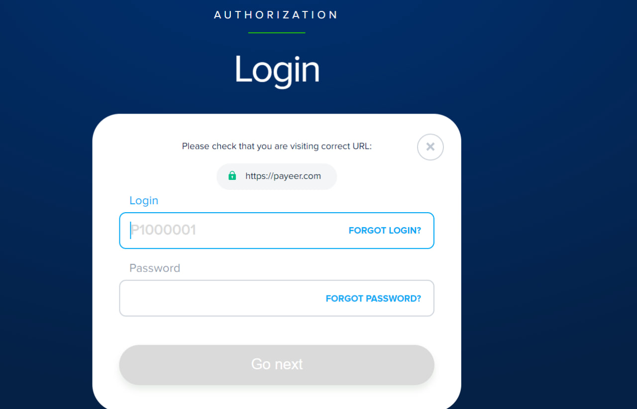 خطوات شحن رصيد حسابك Non-VoIP باستخدام بايير