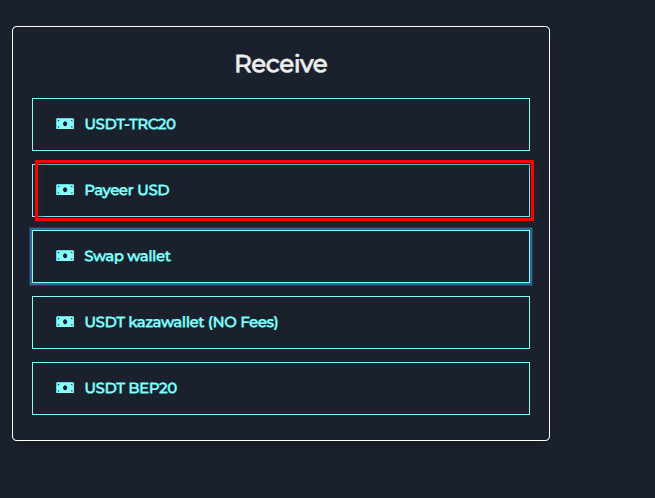 exchange balance from Swap wallet to Payeer