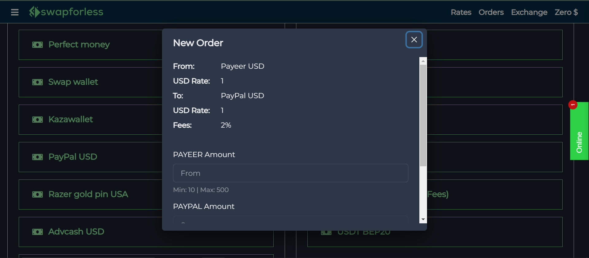 كيفية تحويل رصيدك من بايير إلى بيبال بأمان عبر موقع swapforless