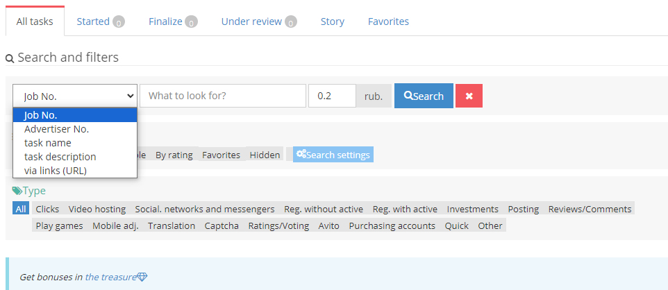 الربح من تأدية المهام في موقع SOCpublic