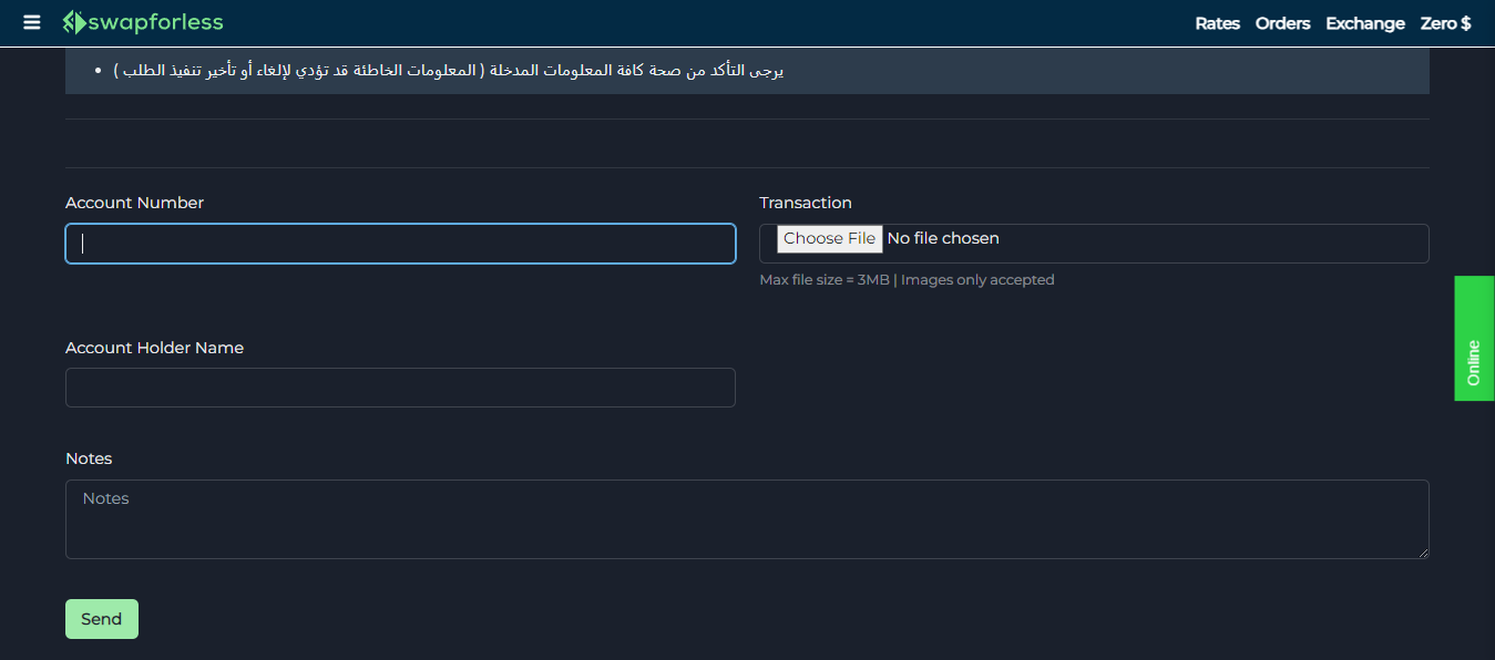 How to Transfer from Bank to USDT on swapforless: