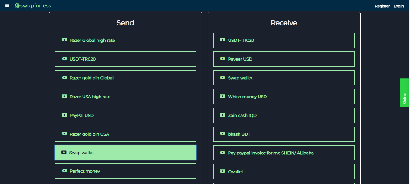 خيارات التبديل المتاحة في محفظة Swap Wallet ضمن محفظة Swapforless 