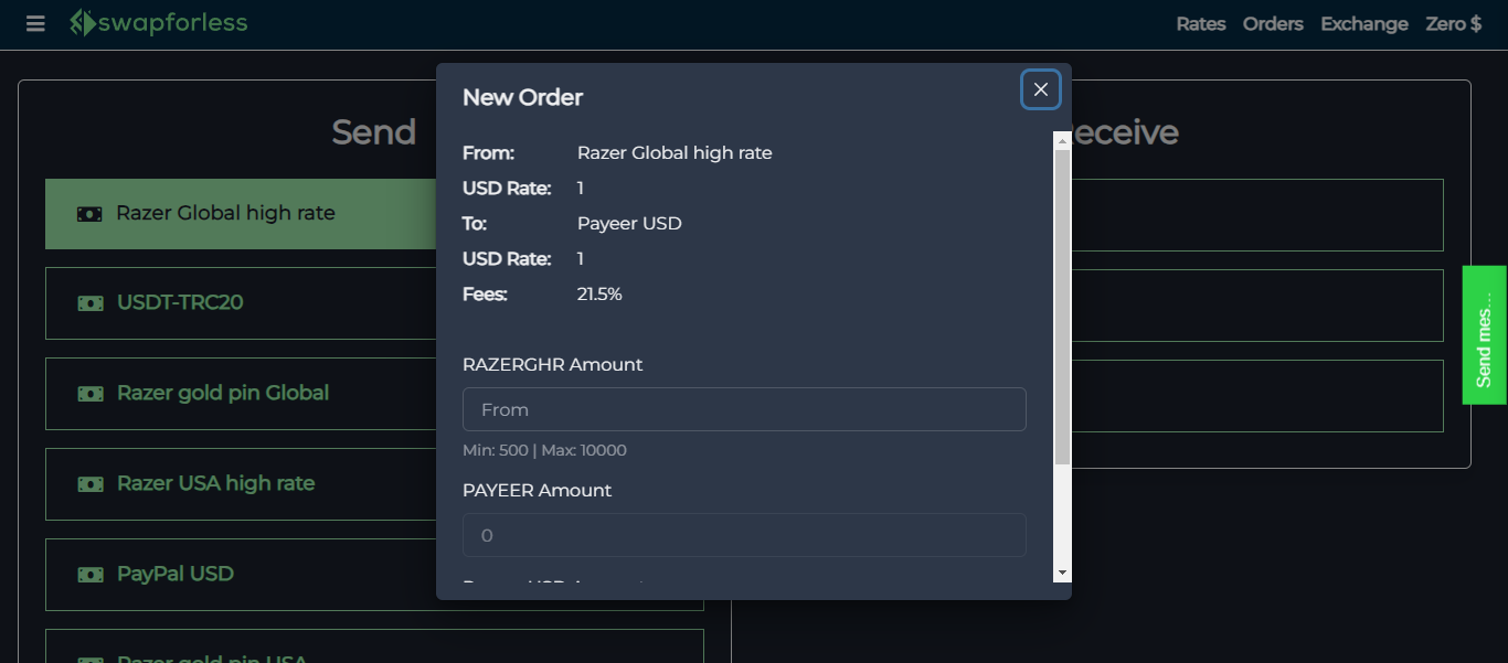 طريقة تحويل ريزر غولد إلى بايير من خلال موقع swapforless بالتفصيل