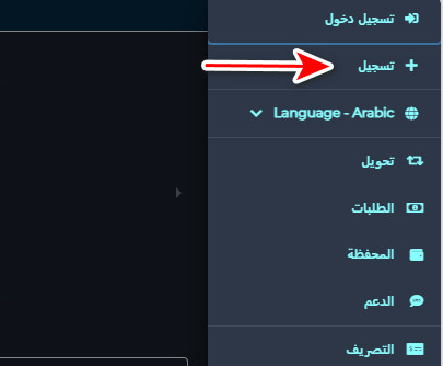 تبديل بطاقة أمازون مجاناً إلى كاش