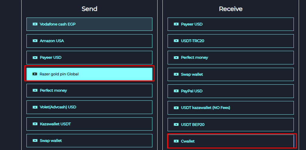 خطوات التبديل من ريزر غولد الى سي واليت في swapforless