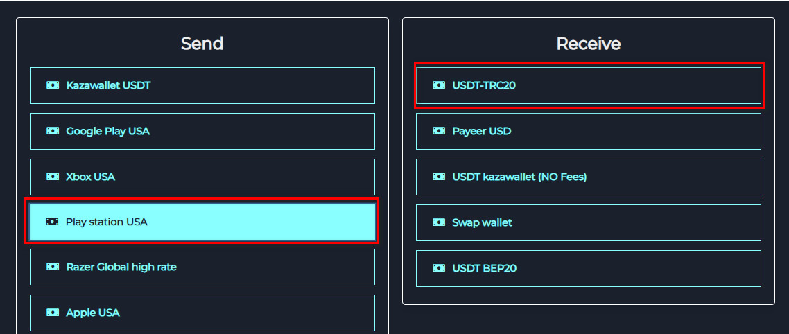 Steps to Exchange Balance from PlayStation USA to USDT-TRC20 via Swapforless