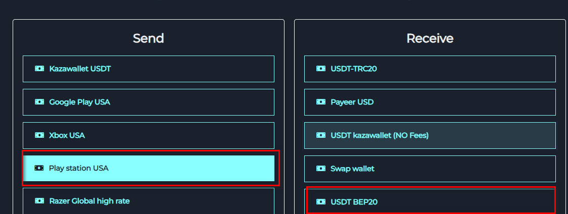 Steps to Exchange Balance from PlayStation to USDT-BEP20 via Swapforless