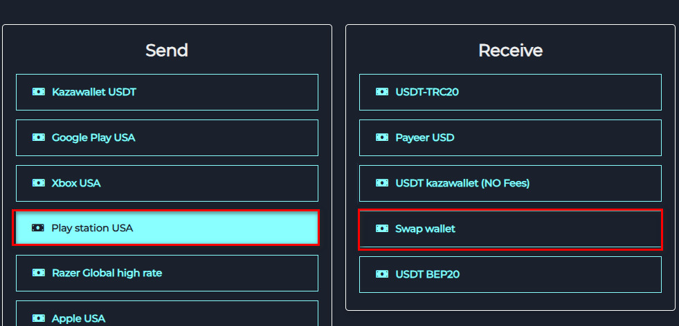 Steps to exchange PlayStation Balnace to Swap Wallet via Swapforless
