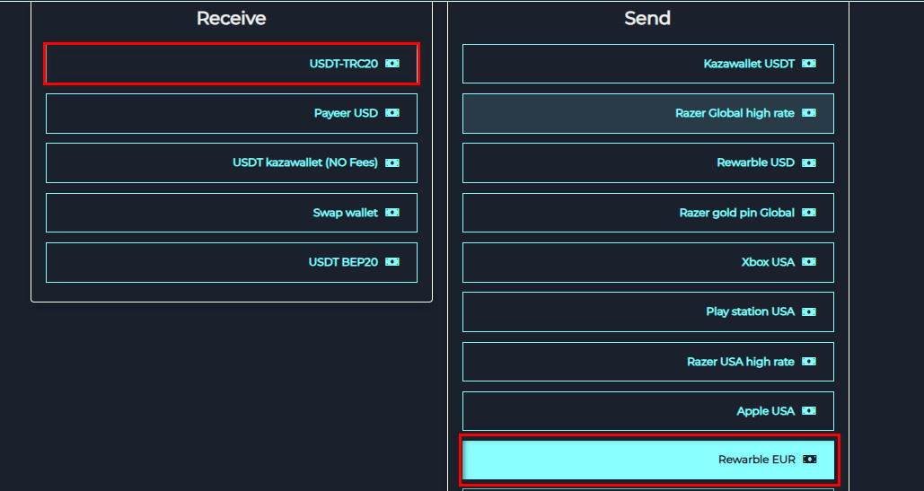 خطوات تبديل رصيد Rewarble EUR الى USDT-TRC20