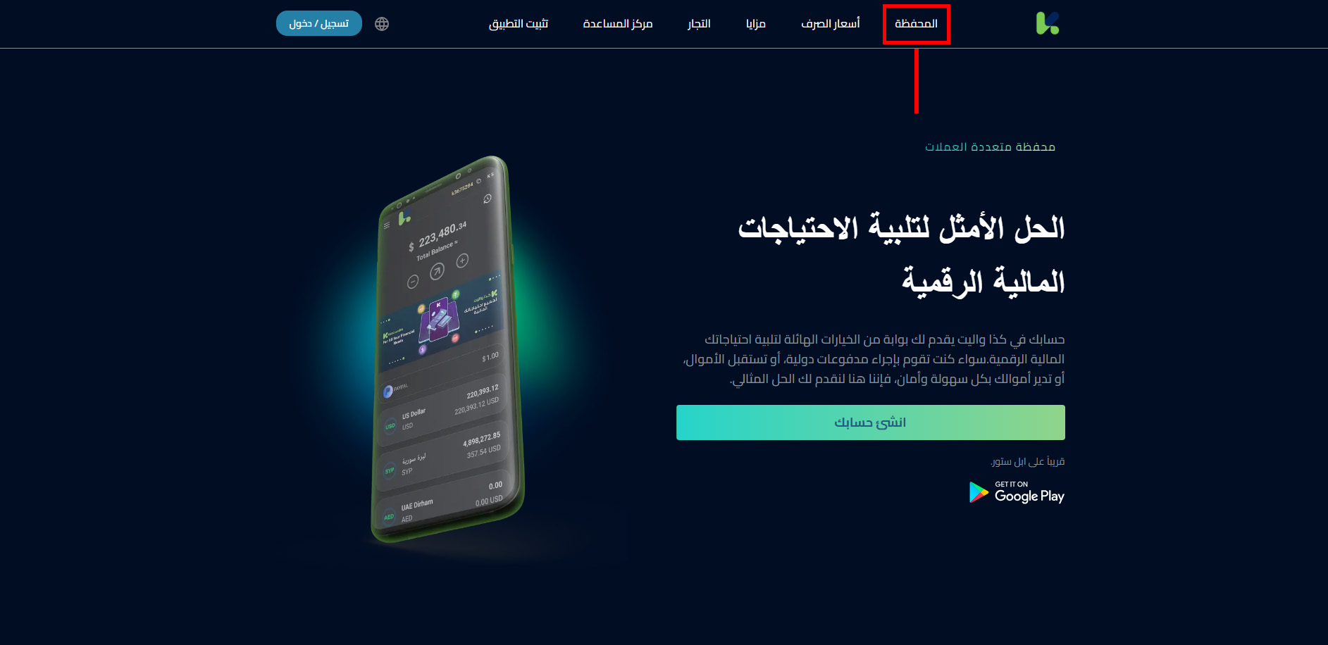 ما هي كذاواليت؟