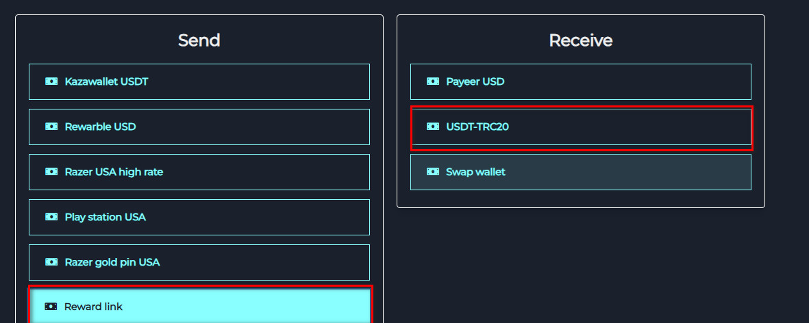 Steps to Exchange Reward Link Balance to USDT-TRC20