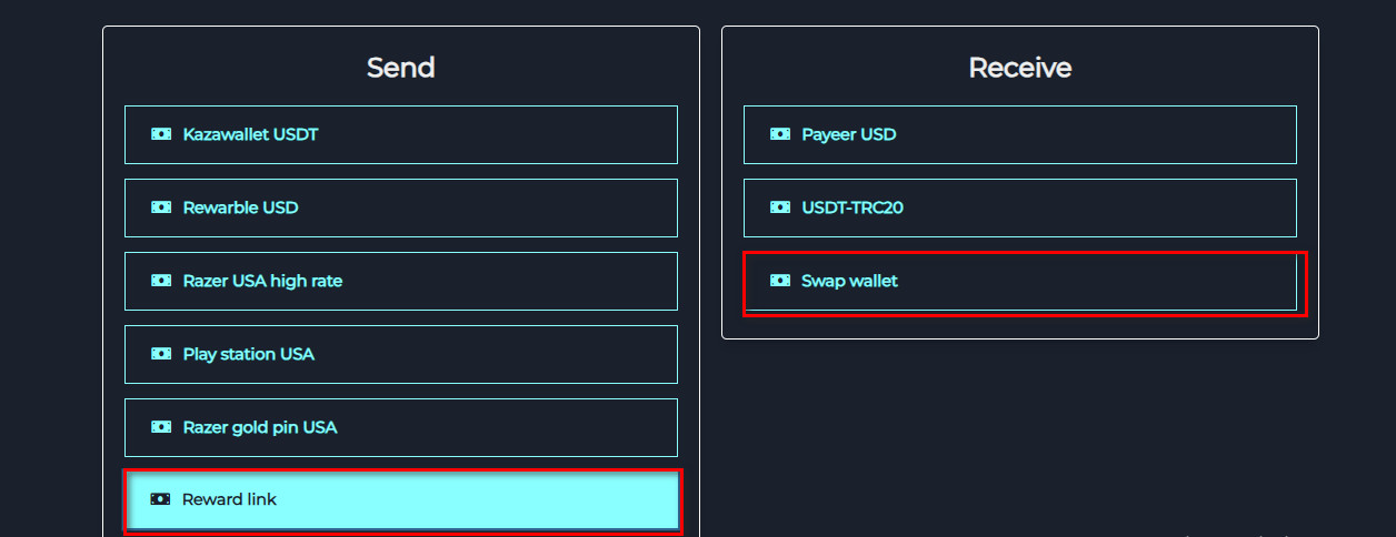 Steps to Exchange Reward Link Balance to Swap Wallet