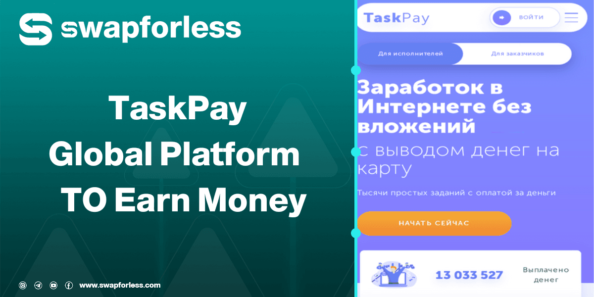 TaskPay Global Platform – Earn Money by Completing Tasks